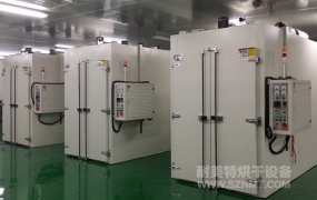 NMT-PCB-9307 PCB烘箱(格力)